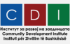 Profile picture for user Community Development Institute Macedonia