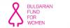 Profile picture for user Bulgarian Fund for Women